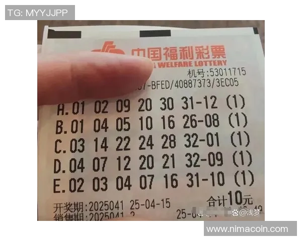 双色球追号策略解析助你轻松赢得大奖的秘密技巧分享